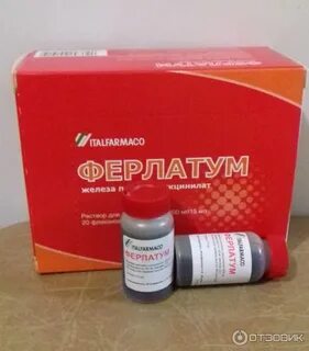 Как пить ферлатум