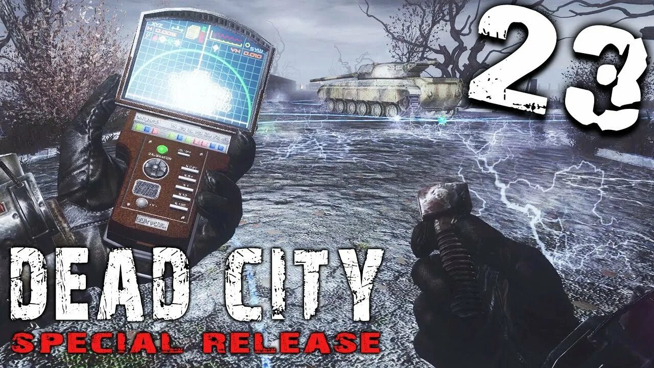 Игра dead city special release. S.T.A.L.K.E.R. Dead City Special release. Stalker Dead City Special release. Сталкер деад Сити специал релиз. Компас сталкер.