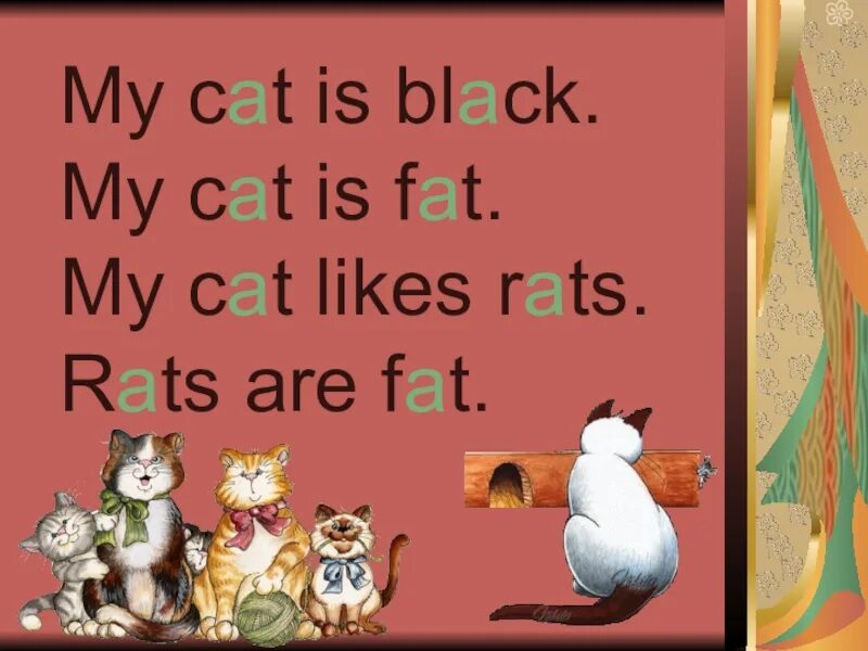 My Cat is Black my Cat is fat. Стих my Cat is Black my Cat is fat. Скороговорка на английском my Cat is Black. Стихотворение my Cat is Black. 1 this is a cat