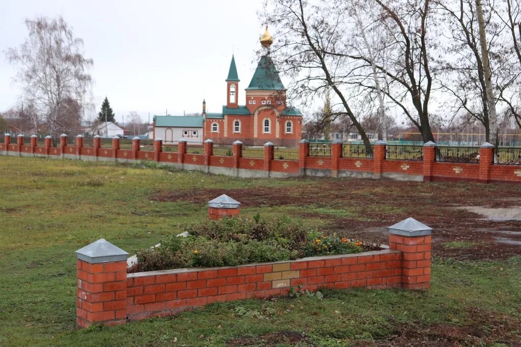 Озерки Калининский район Саратовская область. ООО Озерки Калининский район Саратовская область. Село Сергиевка Калининский район Саратовская область. С Озерки Калининский район.