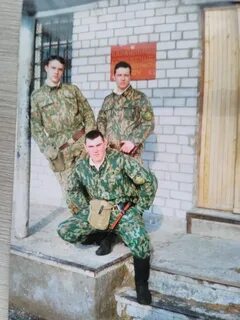 Дмб 2001