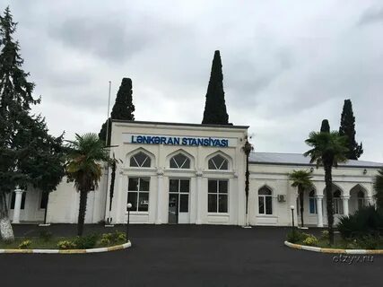 Ленкорань