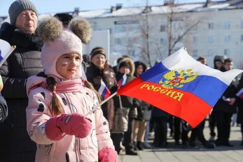 Крымская акция