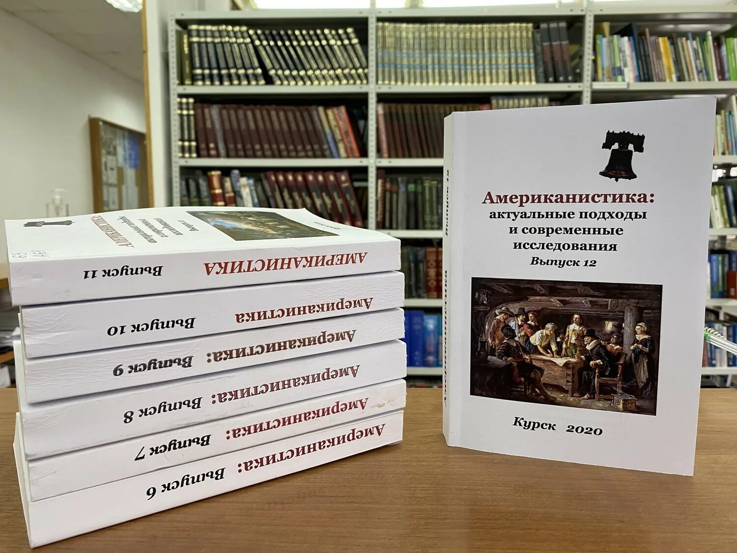 проблема исследования в научной работе. научный труд посвященный одной проблеме. проблема в научно исследовательской работе это. монография. обзор видов библиографических источников.