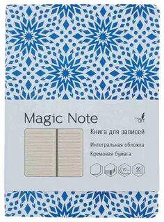 Magic notes