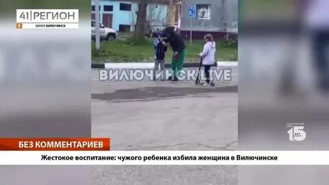 Не знал воспитал чужого ребенка