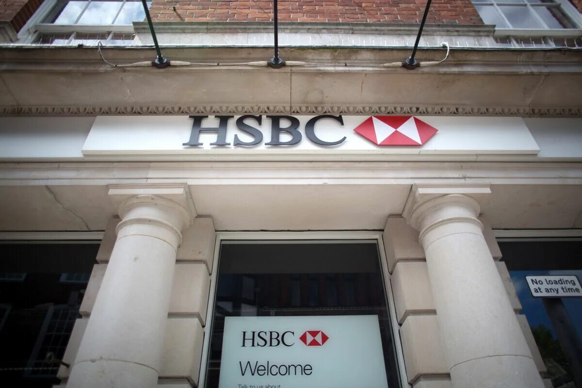 Транснациональные банки. HSBC банк. ТНБ. Транснациональные банки картинки. Welcome uk