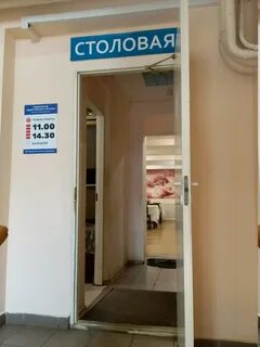 Улица батурина 39