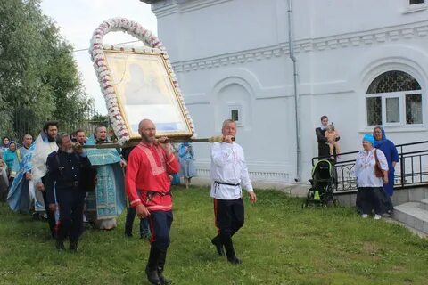 Погода в 3 озерах