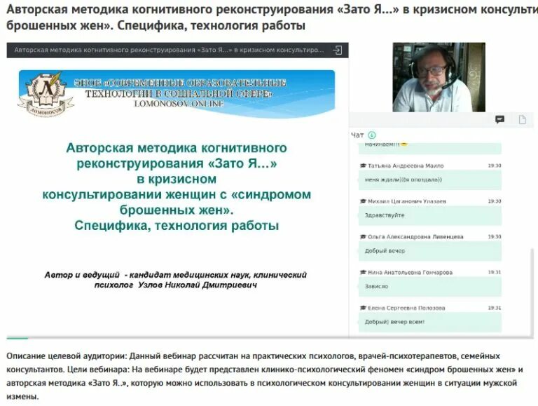 Энн клири когнитивный психолог. Учебник по когнитивно-поведенческой терапии. Энн клири когнитивный психолог фото. Когнитивно-поведенческая терапия упражнения. Когнитивно-поведенческая терапия книги.