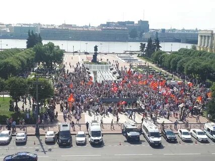 1500 человек