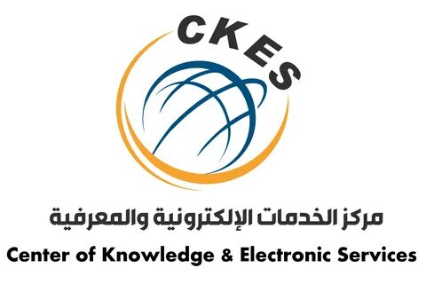 البوابة الإلكترونية لخدمات طلاب جامعة القاهرة.