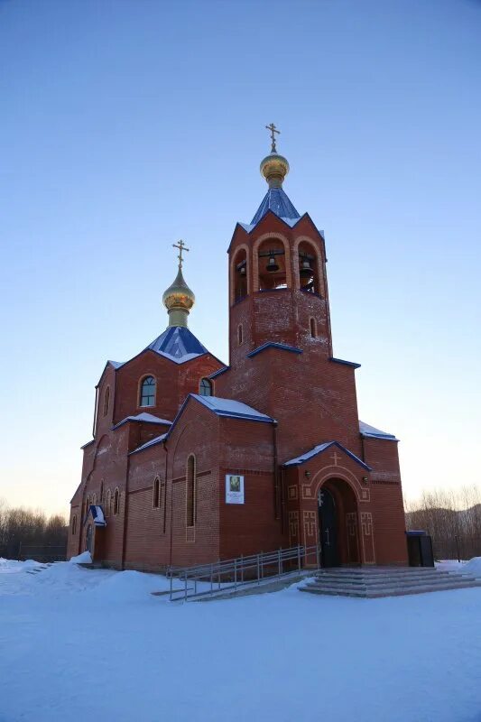 Индекс п солнечный. Храм п Солнечный Хабаровский край. Рабочий поселок Солнечный Хабаровский край Церковь. Храм Покрова Пресвятой Богородицы п. Солнечный. Храм Покрова Божией матери в п. Абан.