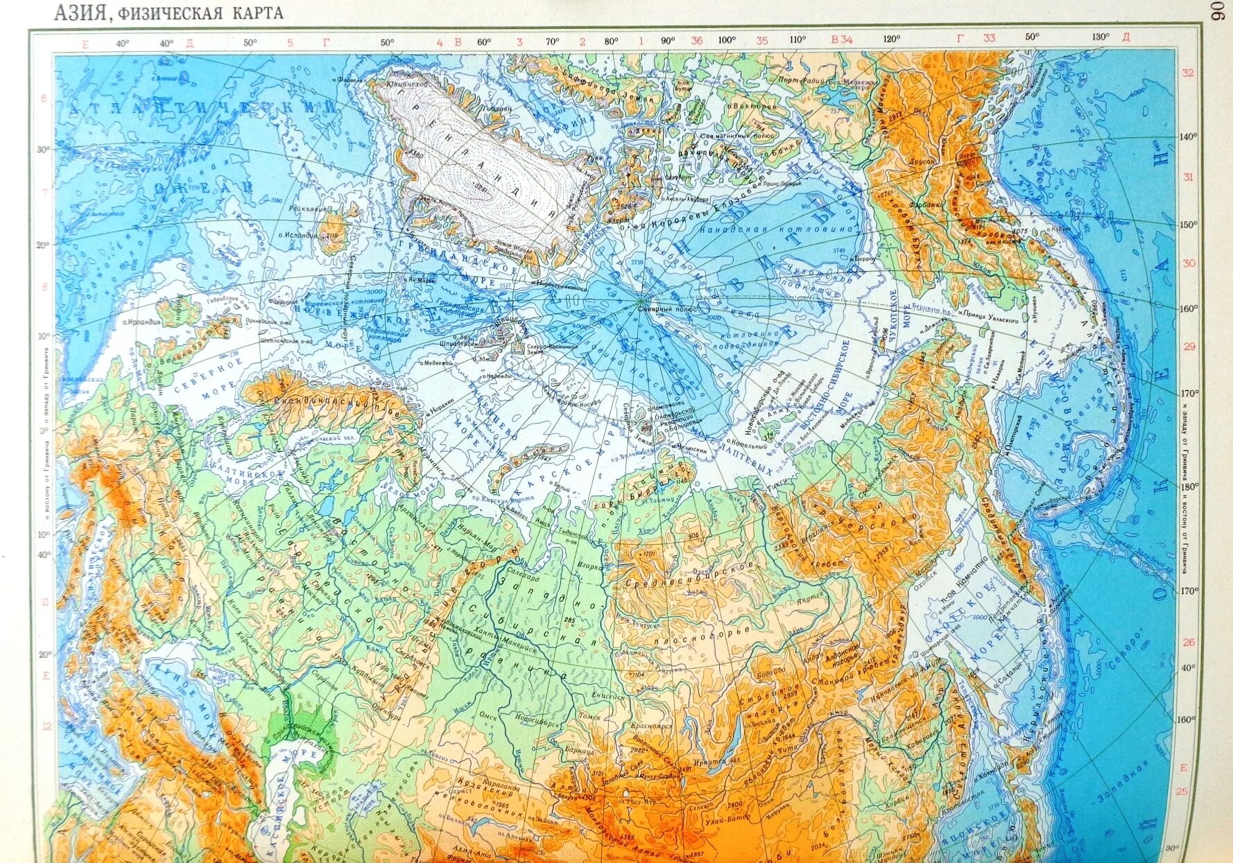Почему карта физическая. Физическая карта Азии. Физическая карта Северного Ледовитого океана. Карта Азии физическая карта.
