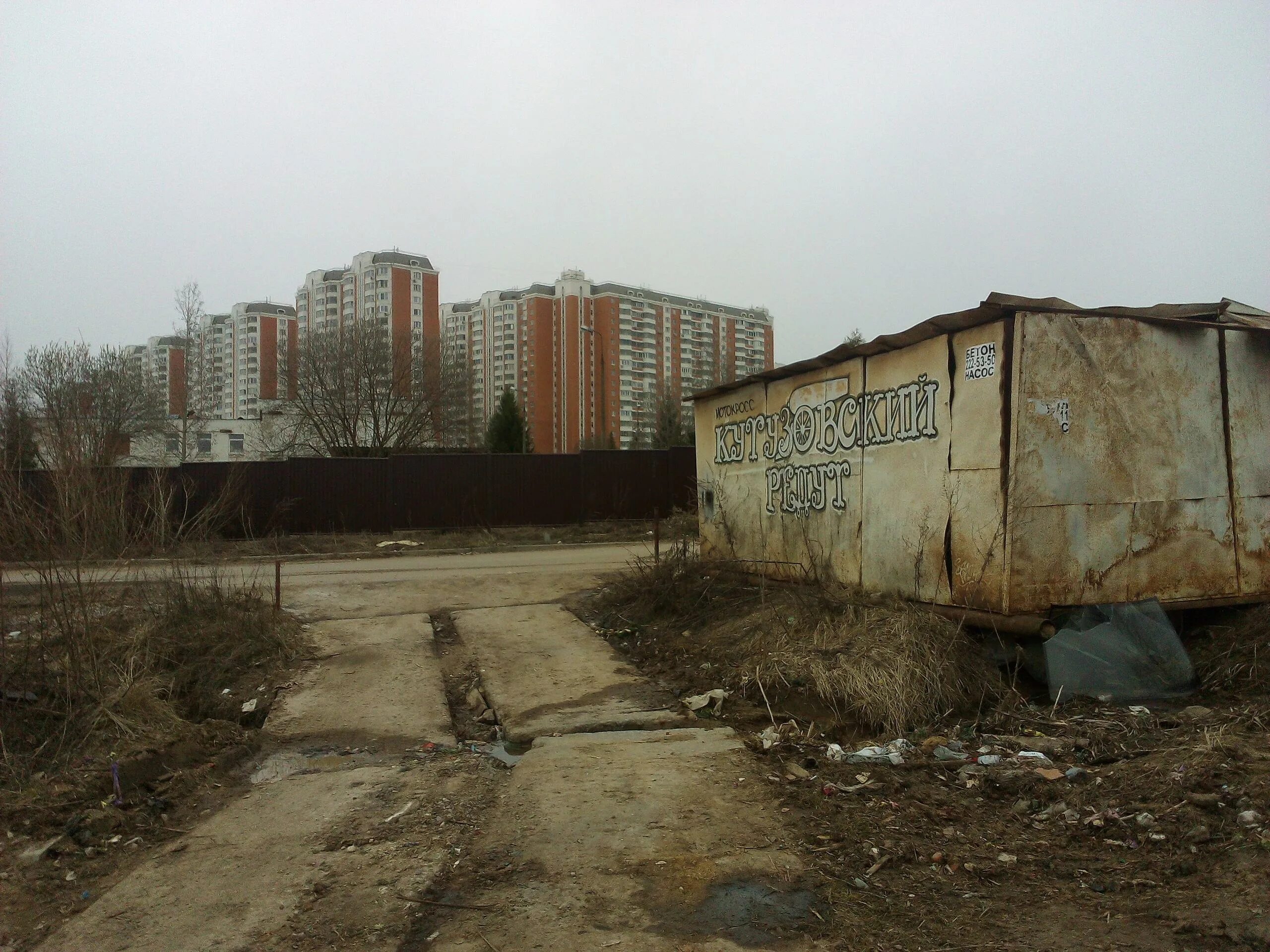 Московская обл., округ Солнечногорский, д. Брехово, мкр. Школьный, корпус 8 ин
