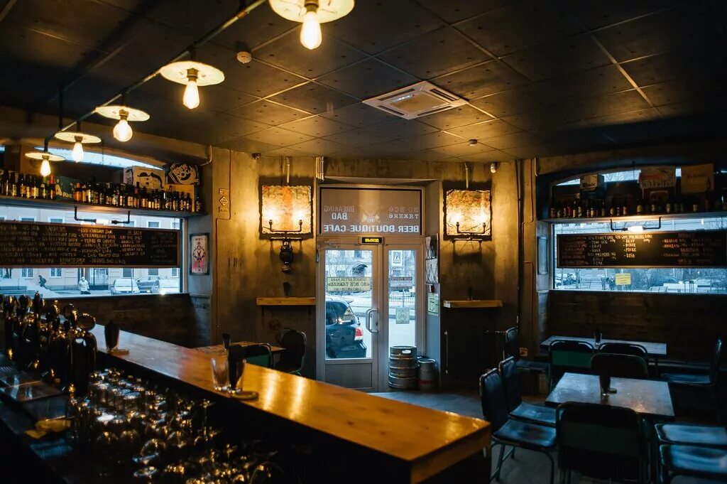 Breaking bad бар. Bar the worst. Bar the worst. закрытый бар. Breaking bad bar сочи.