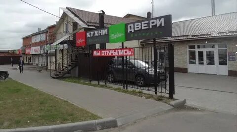 Магазин кухни калуга