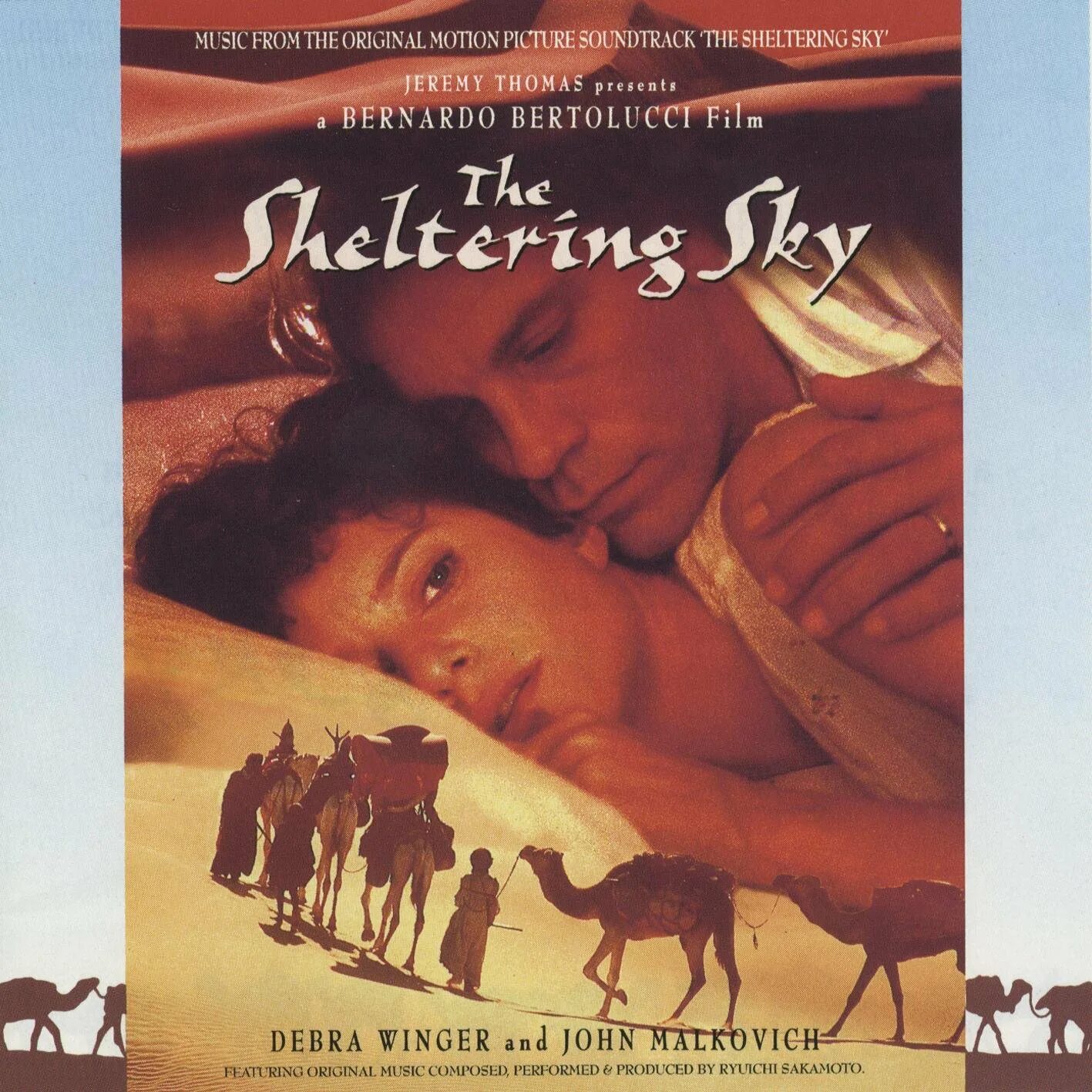 Sheltered sky. Под покровом небес мы родились песня. Вверху над миром боулз. Бертолуччи под покровом небес. Под покровом небес мы родились песня.