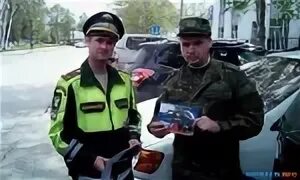 Как устроиться в гаи