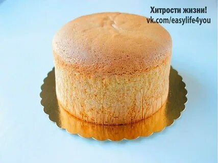 Бисквит на яйцах рецепт простой пышный