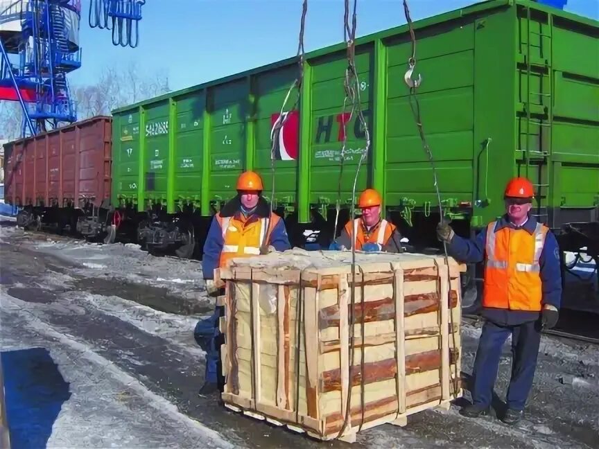 Горьковская дирекция терминально-складского комплекса. Терминально складской комплекс Наушки. Центральная дирекция по управлению терминально-складским комплексом. Фото терминально-складских комплексов.