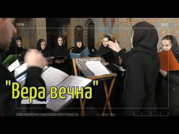Всего то навсего свято