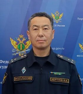Амурский судебный пристав