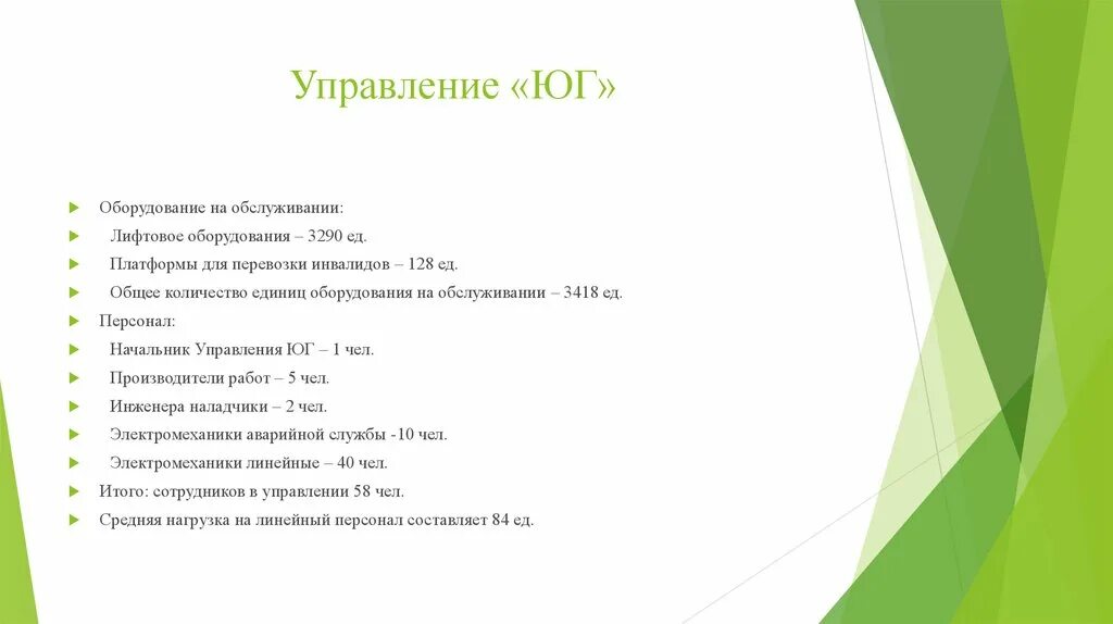 Определите значение нантского эдикта кратко. Положения нантского эдикта. нантский эдикт содержание. определите значение нантского эдикта. нантский эдикт это кратко.