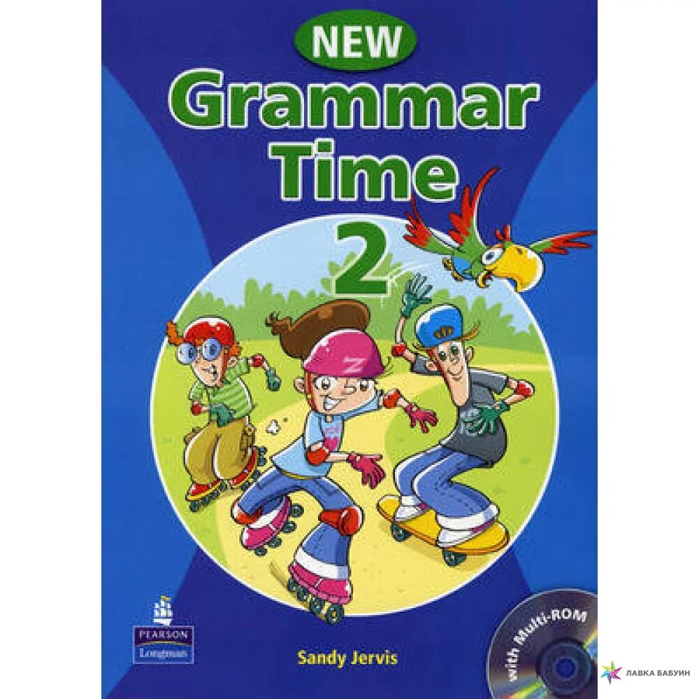 Грамматика new grammar time 2. Учебник grammar time 1. New grammar time. Учебник new grammar time 3. New grammar 1.