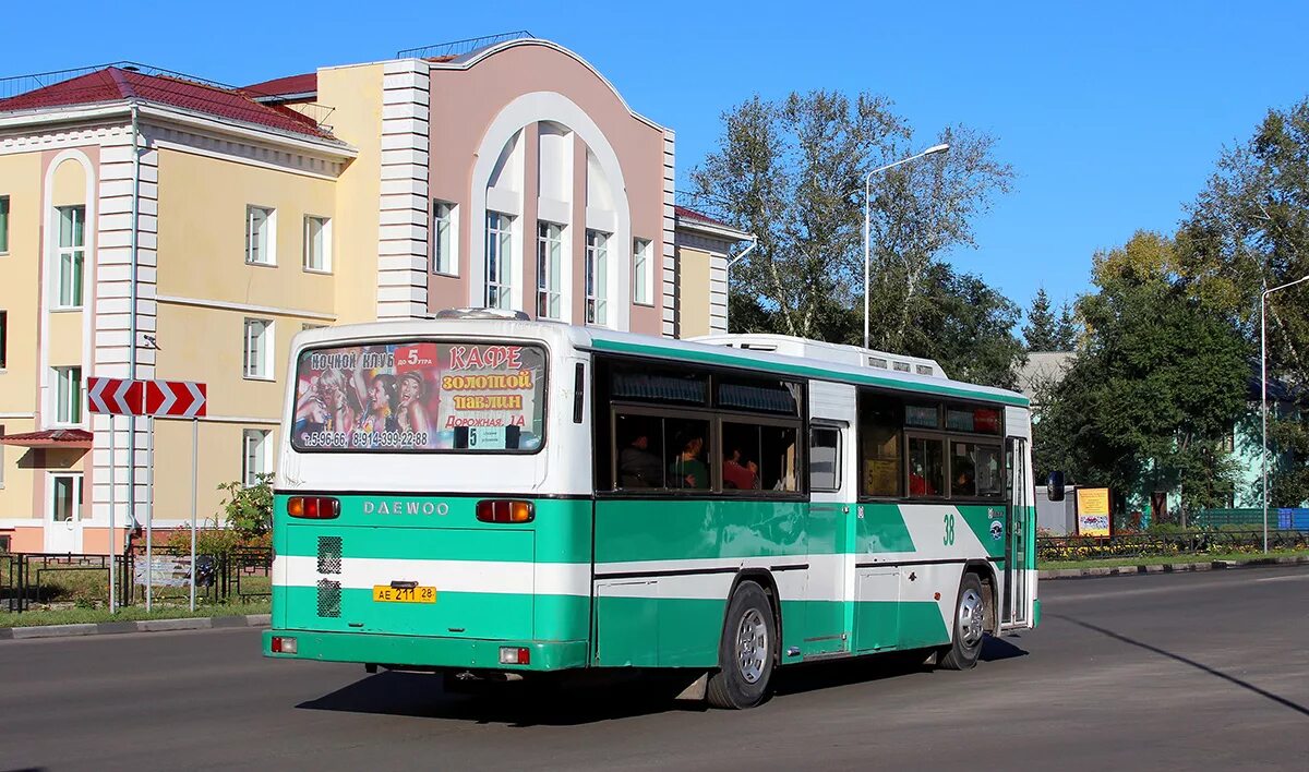 Автобусы город белогорск
