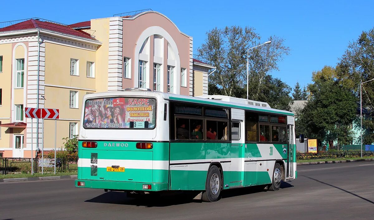 Автобусы белогорск амурская. Daewoo bs106. Белогорск Daewoo bs106. Дэу БС 106 Белогорск. Daewoo bs106 троллейбус.