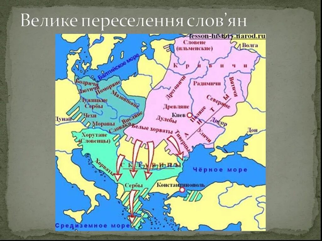 Восточные западные и Южные славяне. Восточные славяне западные славяне Южные славяне. Ветви славян карта. Три ветви расселения славян.