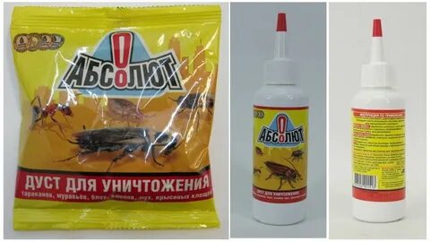 Дуст где