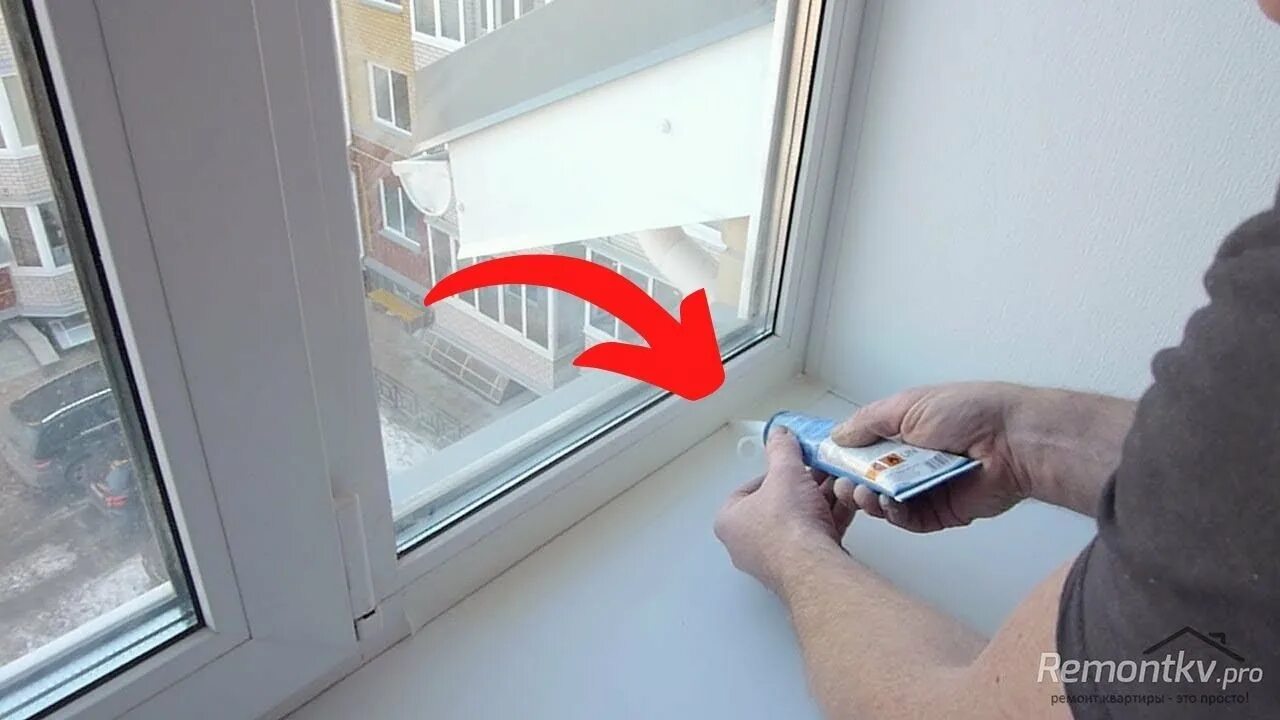 Как снять засохшую пленку с пластиковых окон Как снять оконную пленку