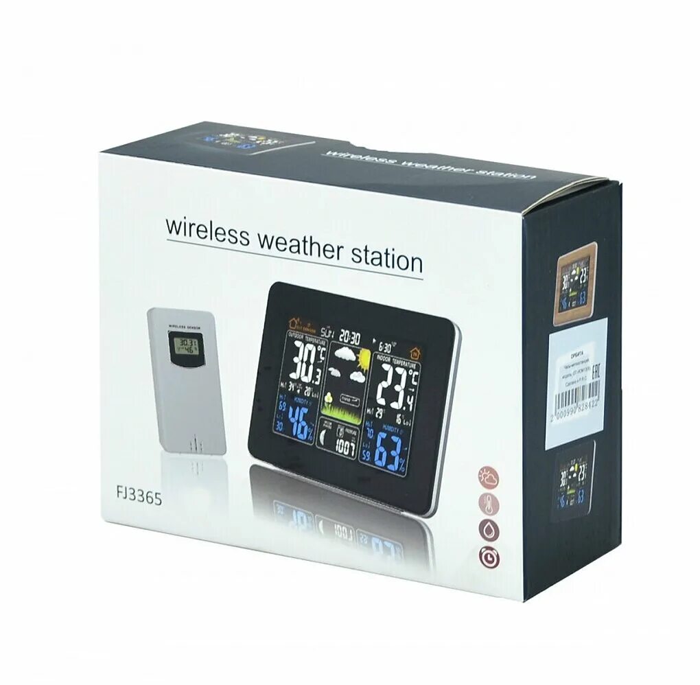 термометр орбита tmg-8001. часы метеостанция орбита 5. метеостанция орбита. метеостанция орбита ot-hom01. Fanju w4 метеостанция с wifi.