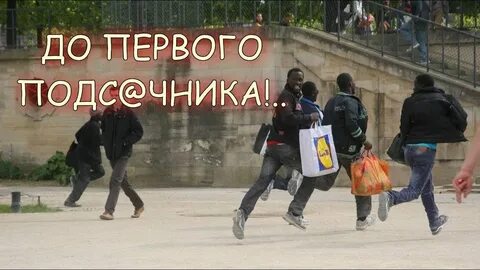 Рогандар ньюс ютуб