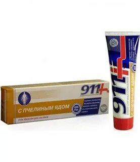 911 с пчелиным