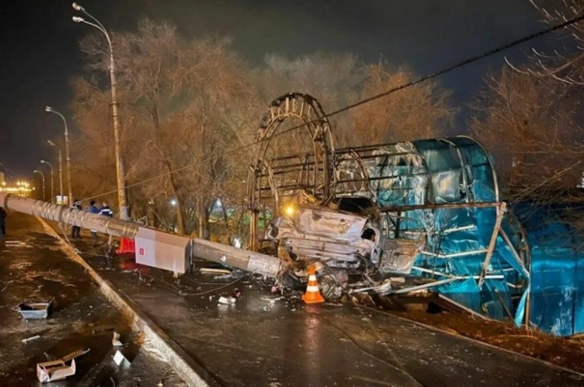 Самара новости происшествия свежие чп сегодня последние. ДТП Самара Кировский рынок.