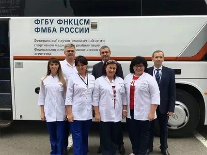 Большая дорогомиловская 5 центр спортивной медицины