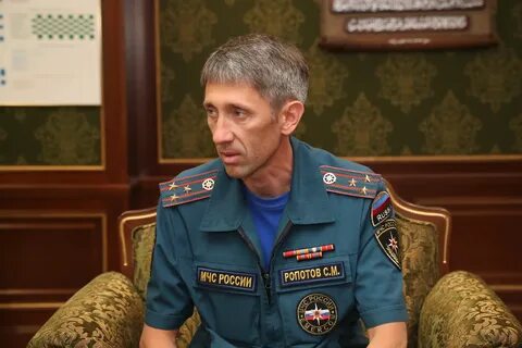 Кадров мчс