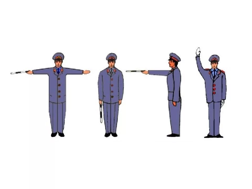 Жесты регулировщика пдд 2021. Основные 3 сигнала регулировщика. Стишки для запоминания сигналов регулировщика. 3 основных жеста регулировщика. Жесты регулировщика пдд.