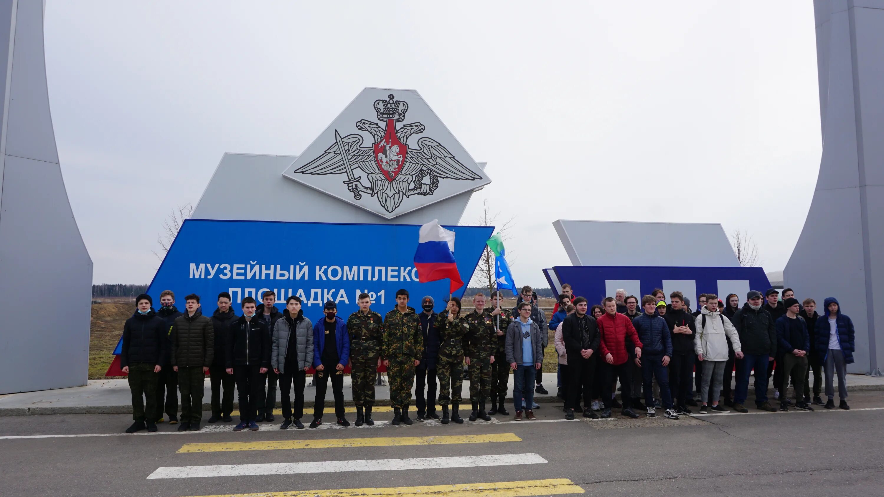 Патриот парк жк. Парк Патриот Свердловская область. Парк Патриот ВКС. Парк Патриот Нижний Новгород. Парк Патриот верхняя Пышма.