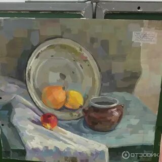 Акварель пенза