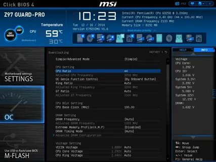 Биос msi