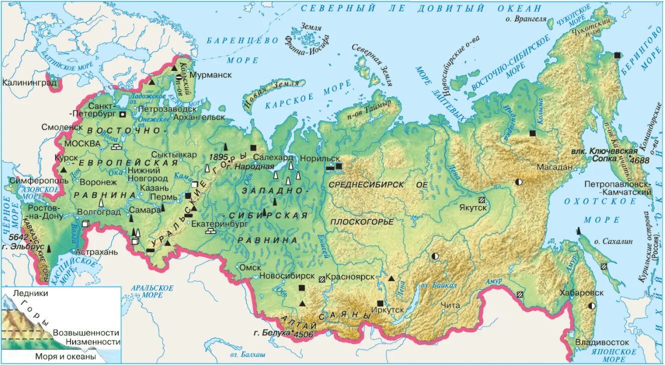 Окружающий мир россия на карте. Карта равнин и гор России 4 класс. Физическая карта России горы и равнины. Физическая карта России 4 класс окружающий мир с городами. Физическая карта России 4 класс окружающий мир равнины.