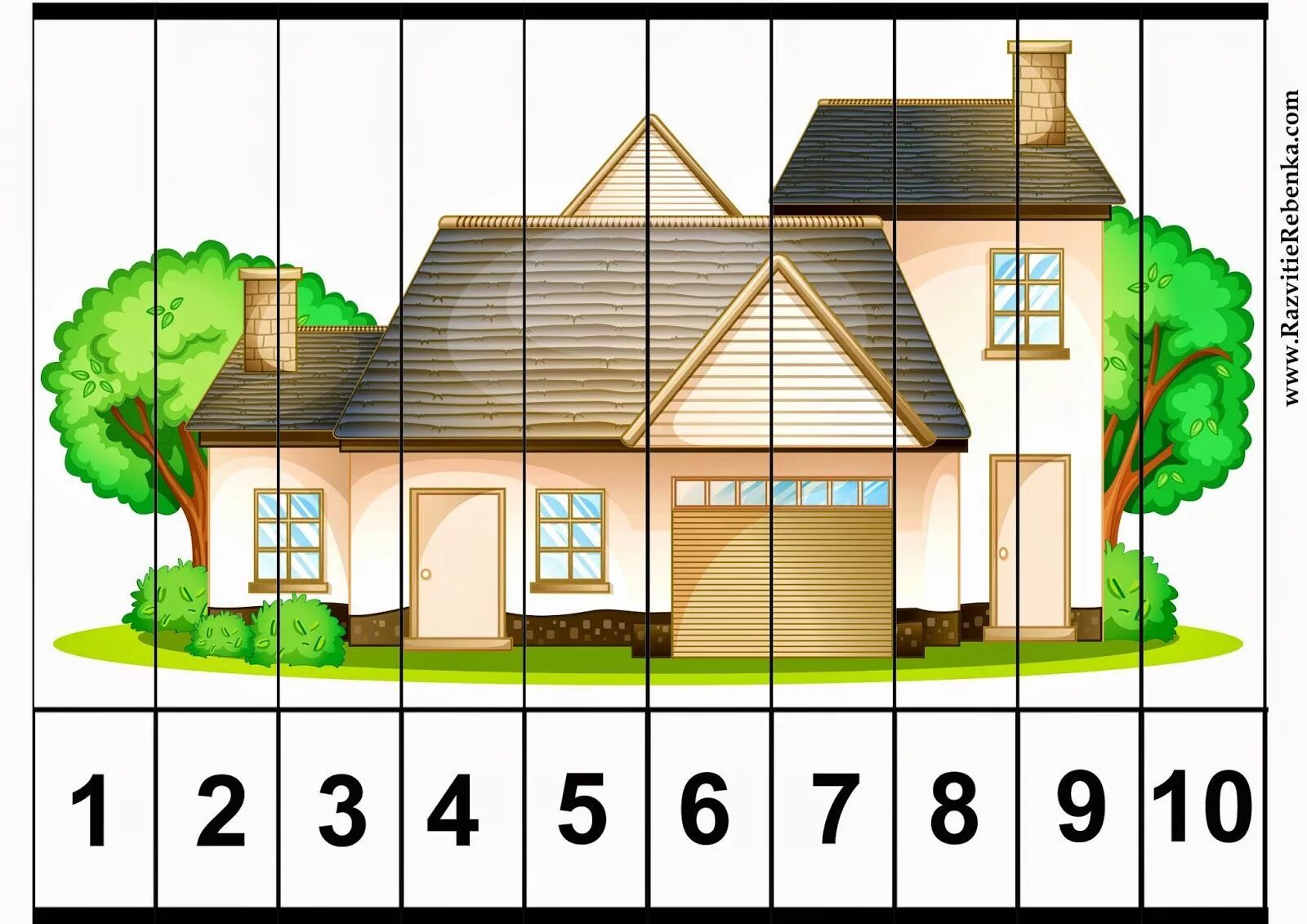 Математические домики для дошкольников. Математические пазлы. Математические пазлы для детей. Математический пазл дом.