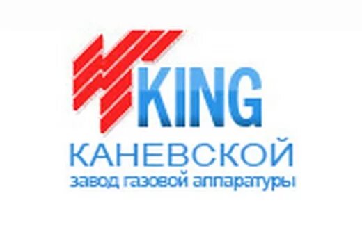 Каневской завод. Каневской комбикормовый завод. Завод газового оборудования армавир. Каневской завод. Каневской завод.