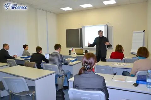 Прогресс повышение квалификации