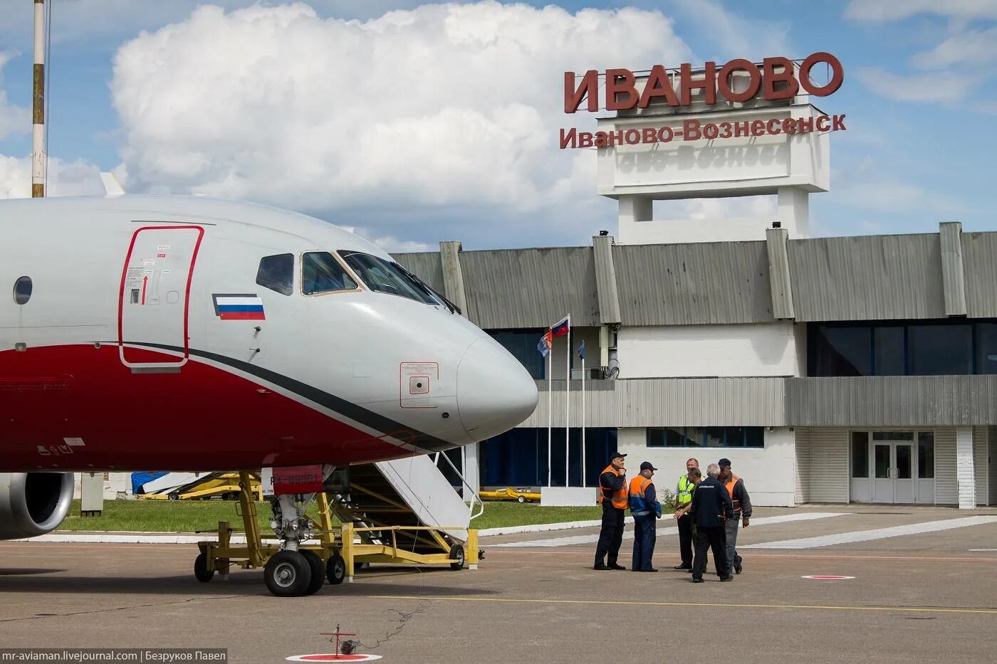 Купить авиабилеты иваново. Аэродром Иваново Южный. Иваново Ивановская область аэропорт. Ивановский аэропорт Южный.