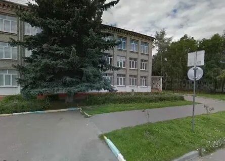 Сош 8 брянск